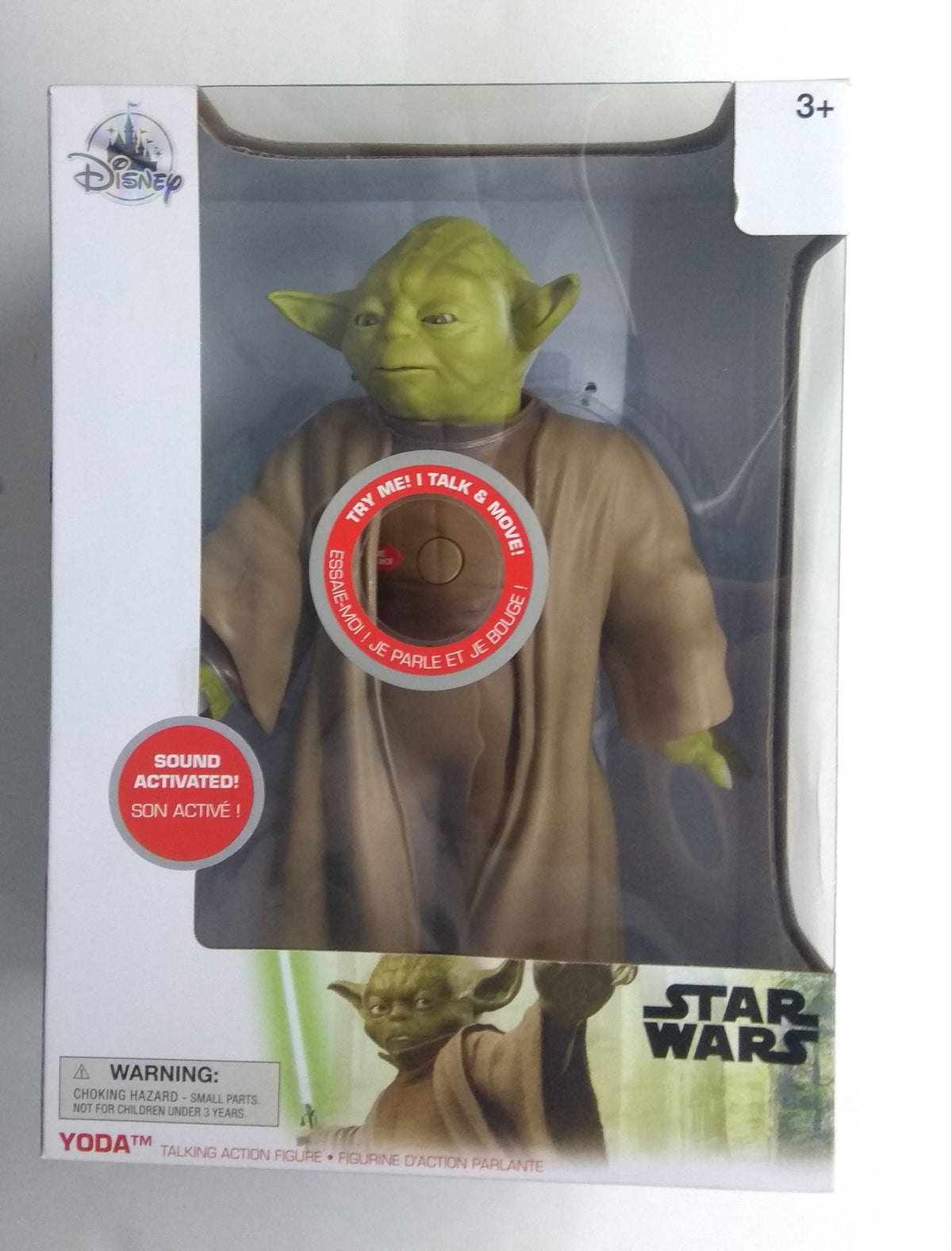 Yoda - Talking Action Figure