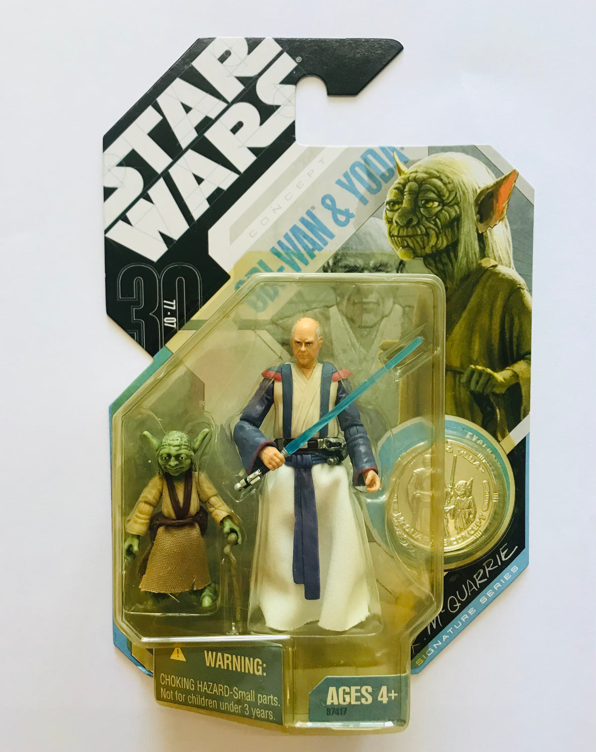Obi-Wan y Yoda Concept McQuarrie