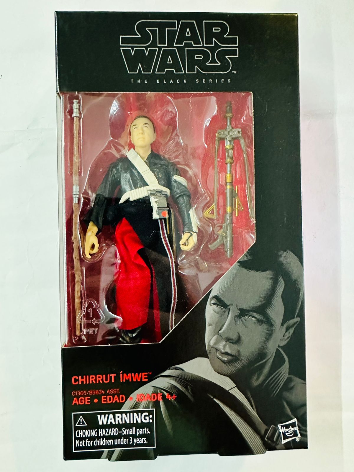 Chirrut Imwe