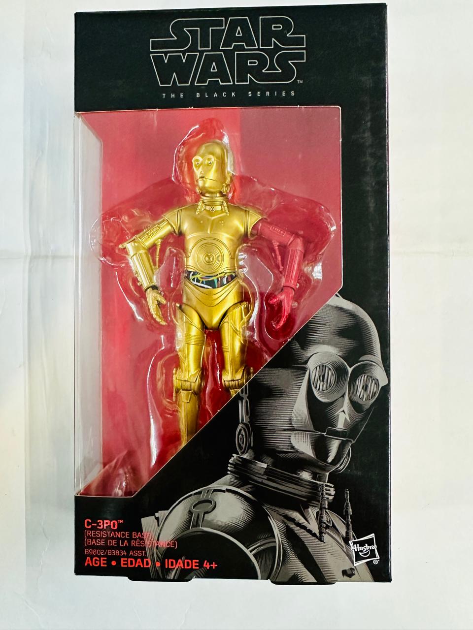 C-3PO Red arm