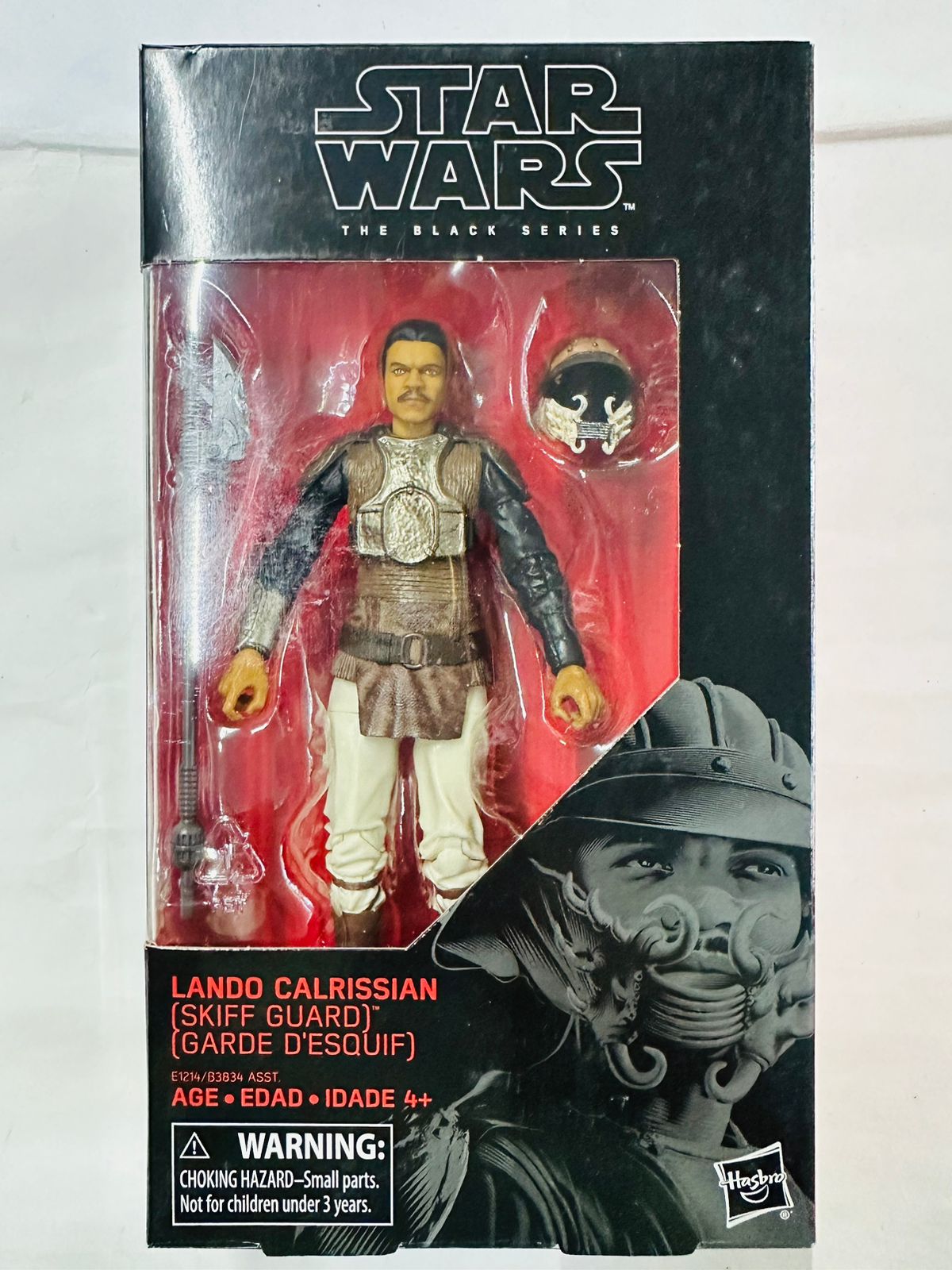 lando Skiff Guard