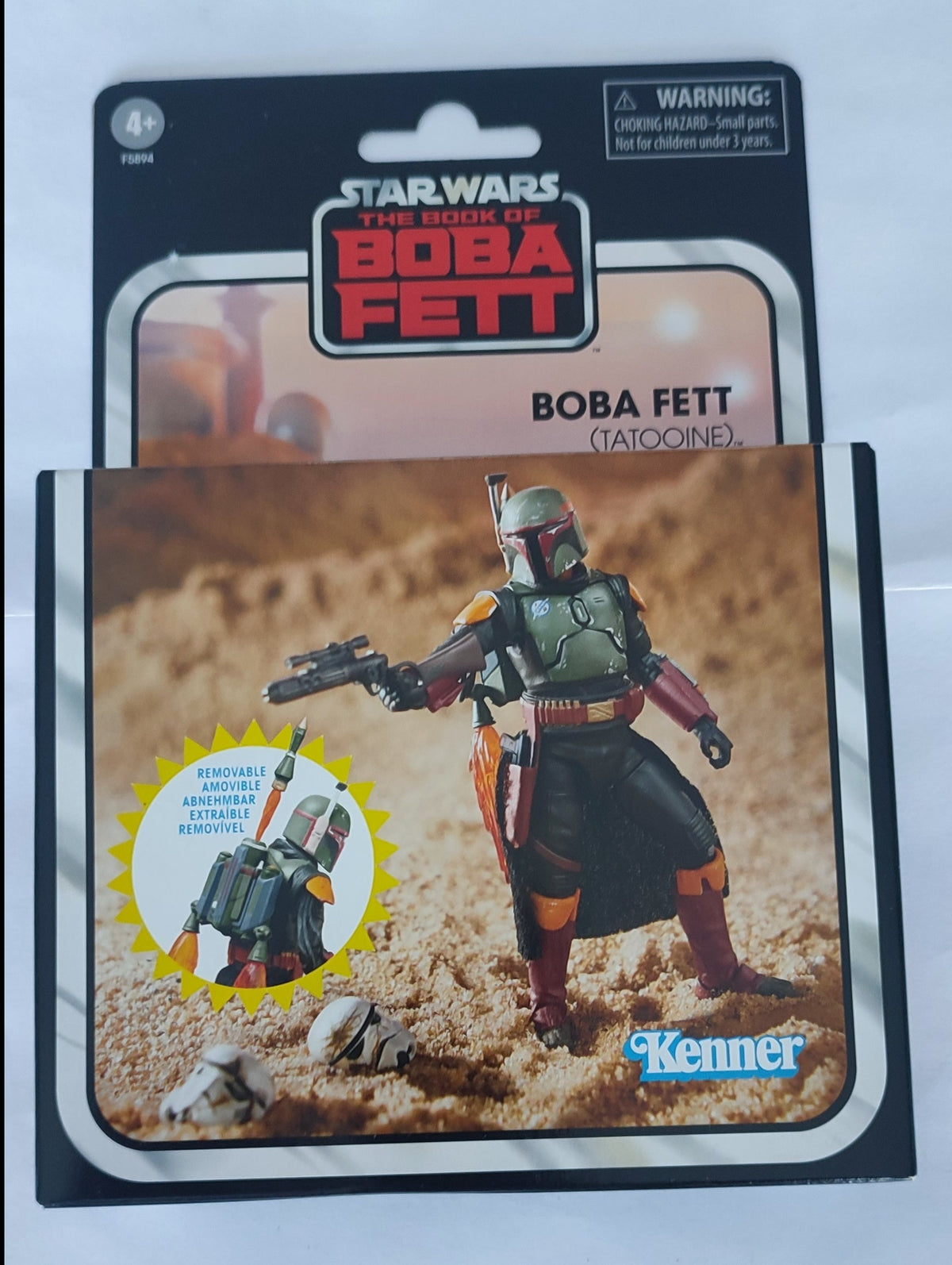 Boba Fett (Tatooine)