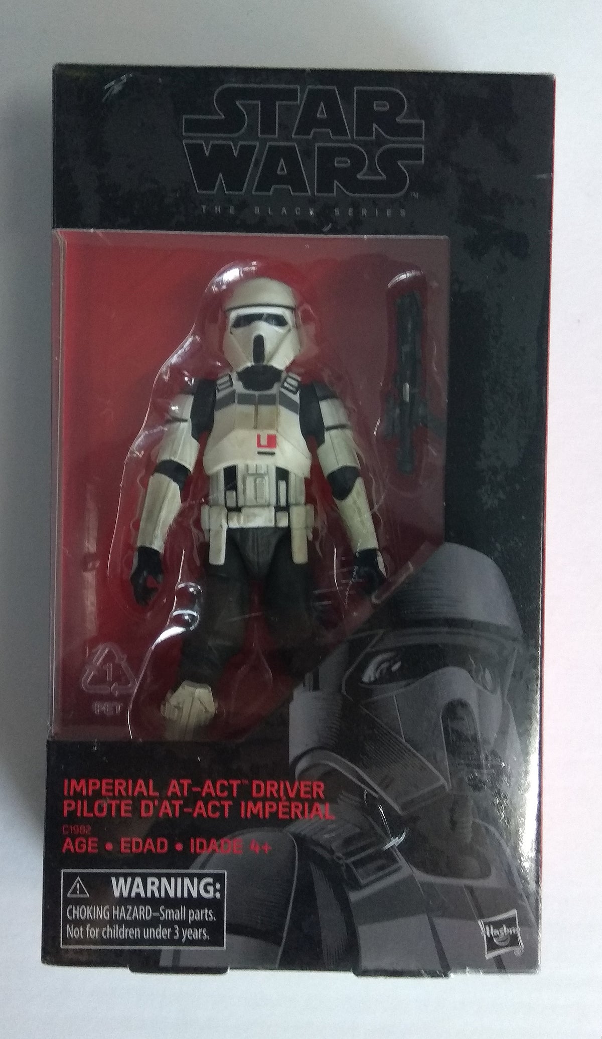 Imperial At-Act Driver