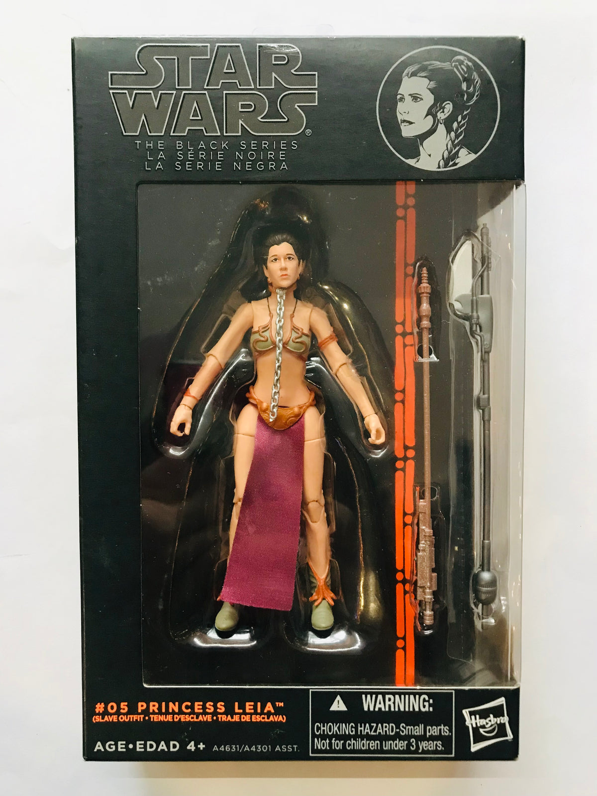 Princess Leia (Slave Outfit) (#05)