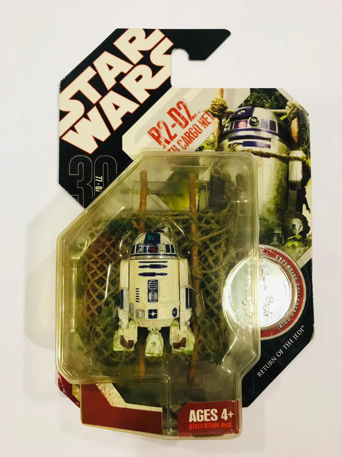 R2-D2 With Cargo Net  (30-46)