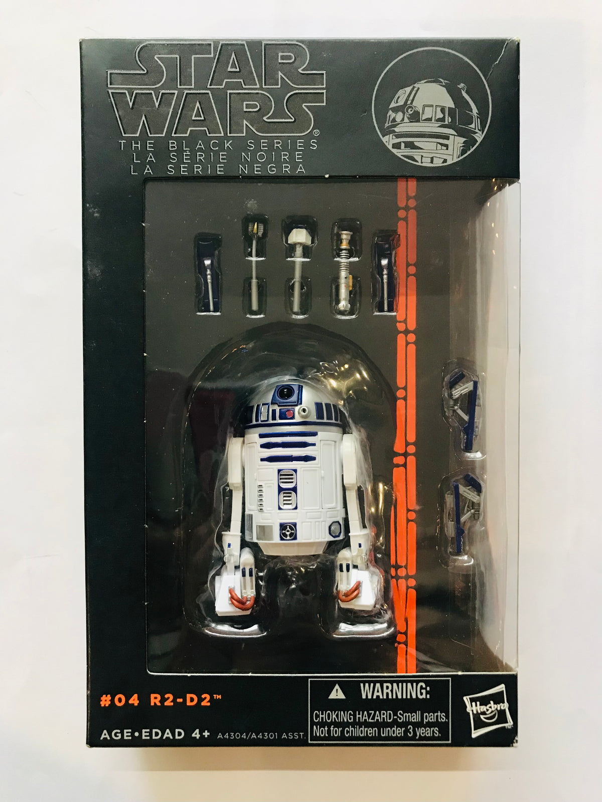 R2-D2 (#04)
