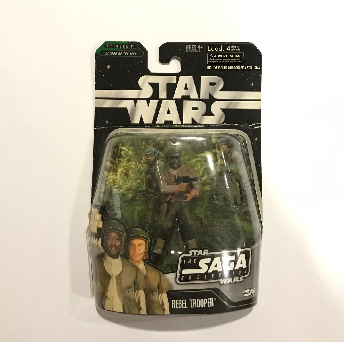 Rebel Trooper (046)