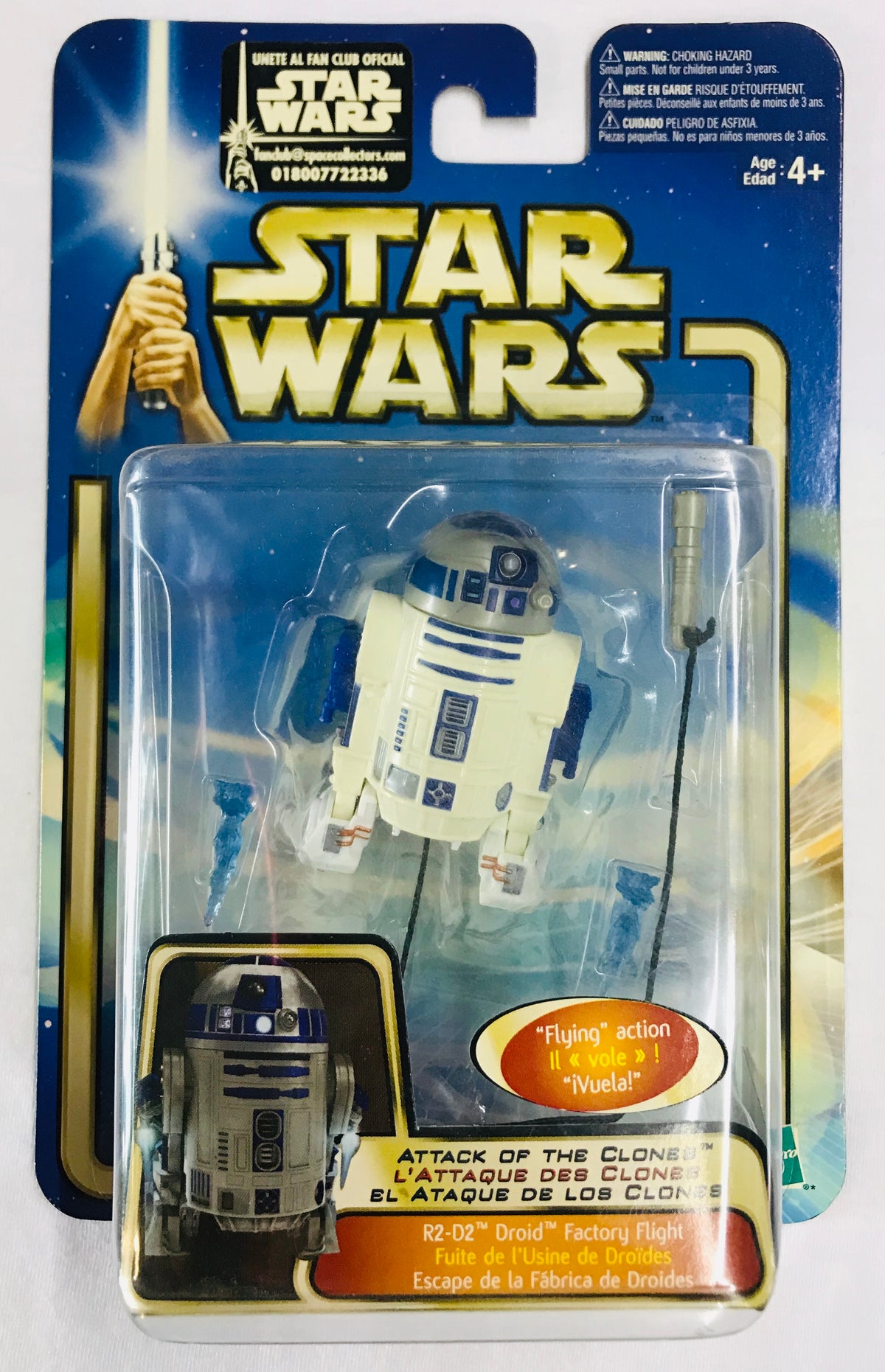 R2-D2 Droid Factory Flight