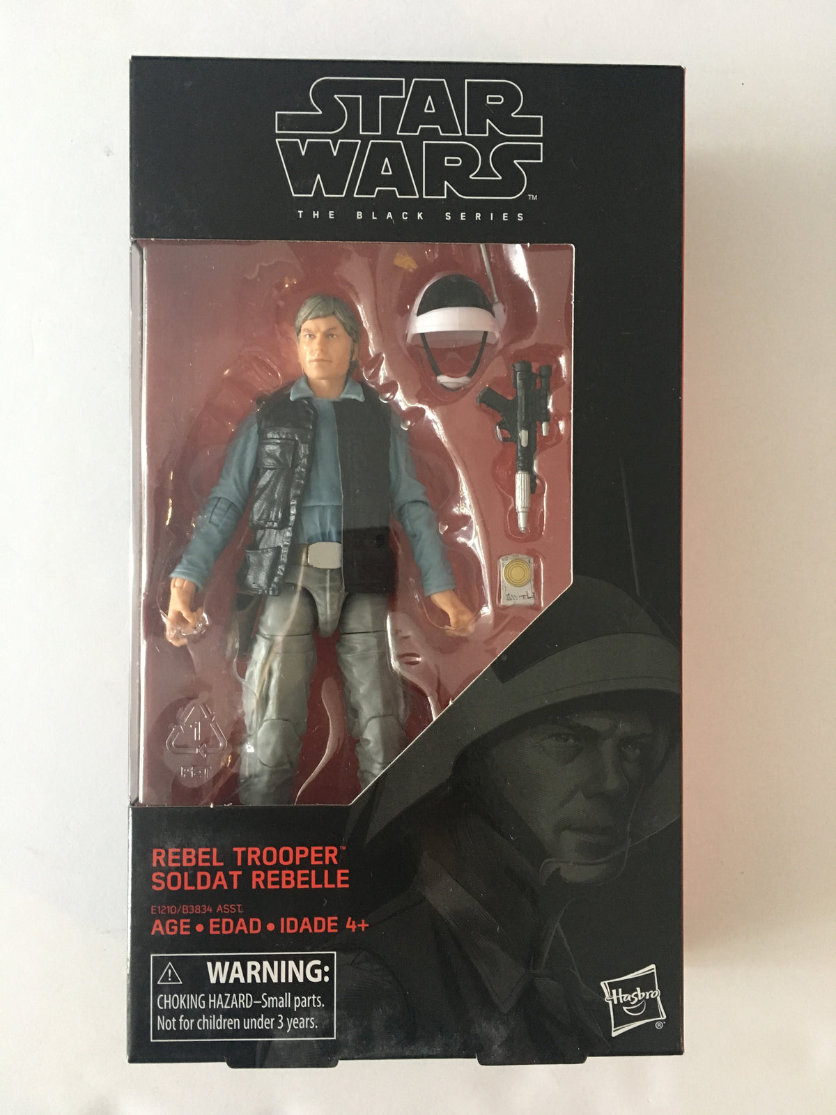 Rebel Trooper (#69)