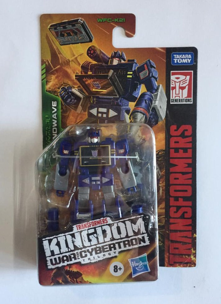 Soundwave